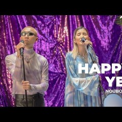 NENE X NOUBOLD - HAPPY U YEAR