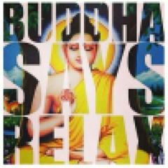 nothing is in control