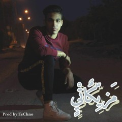 HeTlr(مزيكاتي|Mazikaty)