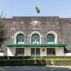 တို့သတိရနေမှာပါ - Lလွန်းဝါ ၊ သွန်း Doh Ta Di Ya Nay Mhar Par - L Loon War, Thoon