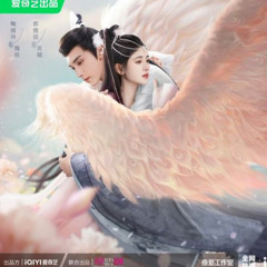 Longevity By Mistake - Ju Jingyi.mp3