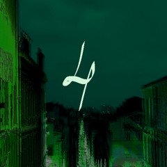 Standing in the rain