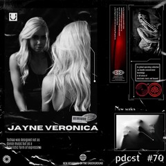 𝕽𝖊𝖘𝖎𝖉𝖊𝖓𝖙 𝕾𝖊𝖗𝖎𝖊𝖘 LXX - Jayne Veronica