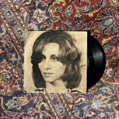 2Pac & Fairuz