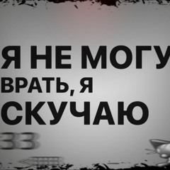 9MICE - YOUR LOVE ( INTRO REMIX BY VALENTINOFF )