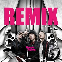 House Rulez - Do It! ( Cocco Music Lab Remix)