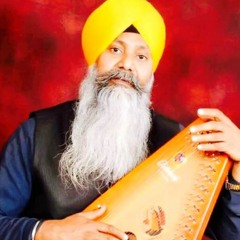 Asa Di Vaar - Bhai Gurmeet Singh Shant (1996)