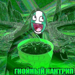 P0rtal T0 N0where
