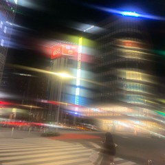 El tacto de tus manos