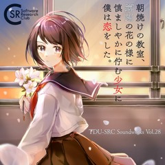 Stream Sofken Tdu Music Listen To Songs Albums Playlists For Free On Soundcloud