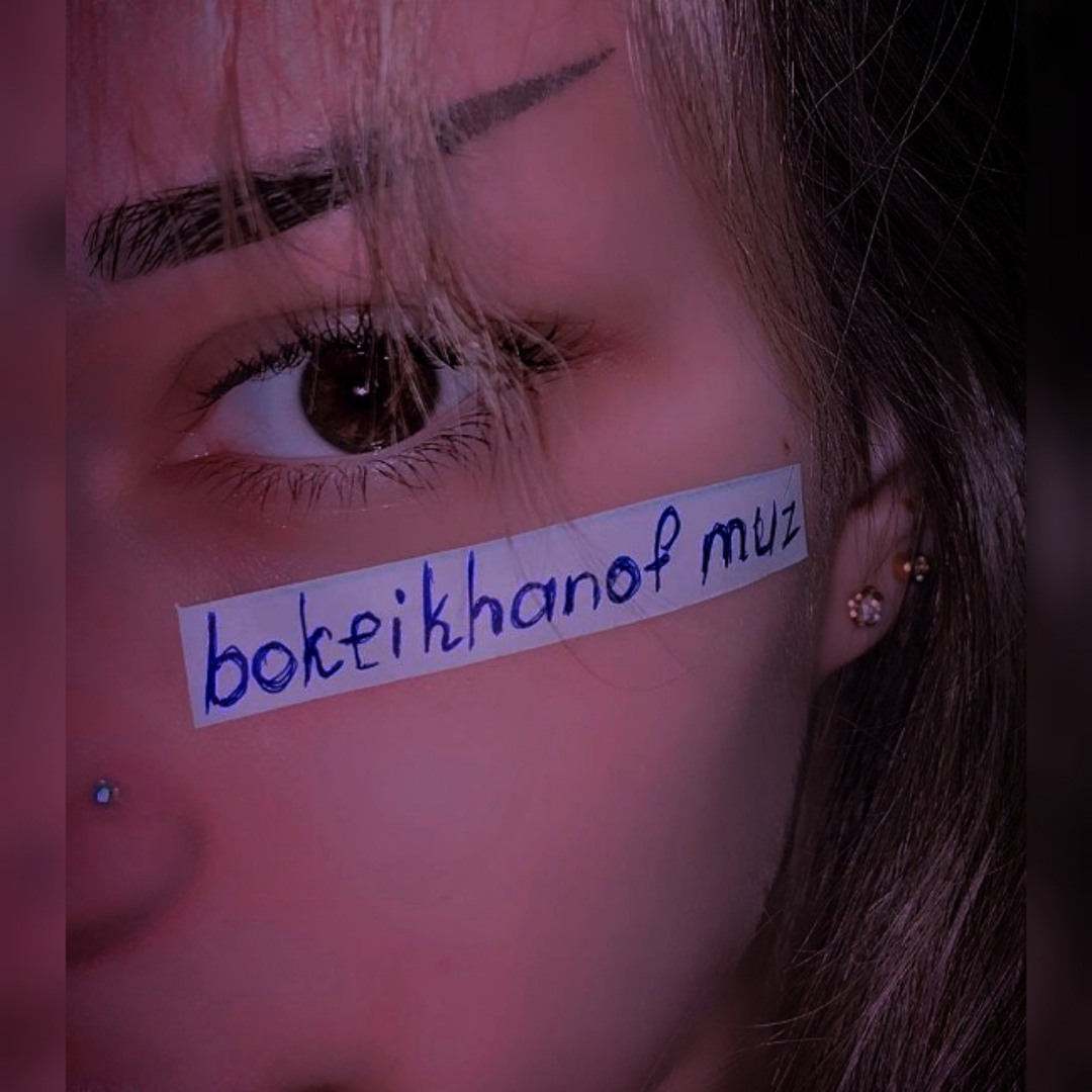 Жігіт трусикимен жұлқылайды