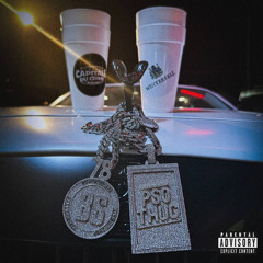 Gangsta et Célèbre - Leto & La Fouine