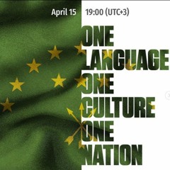 Joint Concert Performance of Nalmes and Kabardinka Orchestras