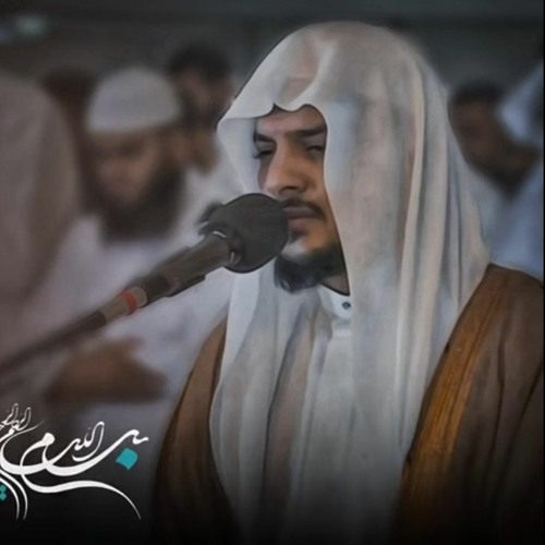 سورة الحاقة | هيثم الدخين 1445 هجرياً