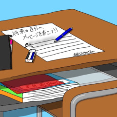 Nothing…