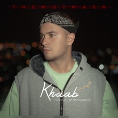 Khaab