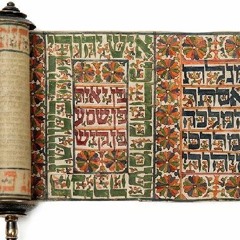 Megillat Esther- Full Reading - Hebrew