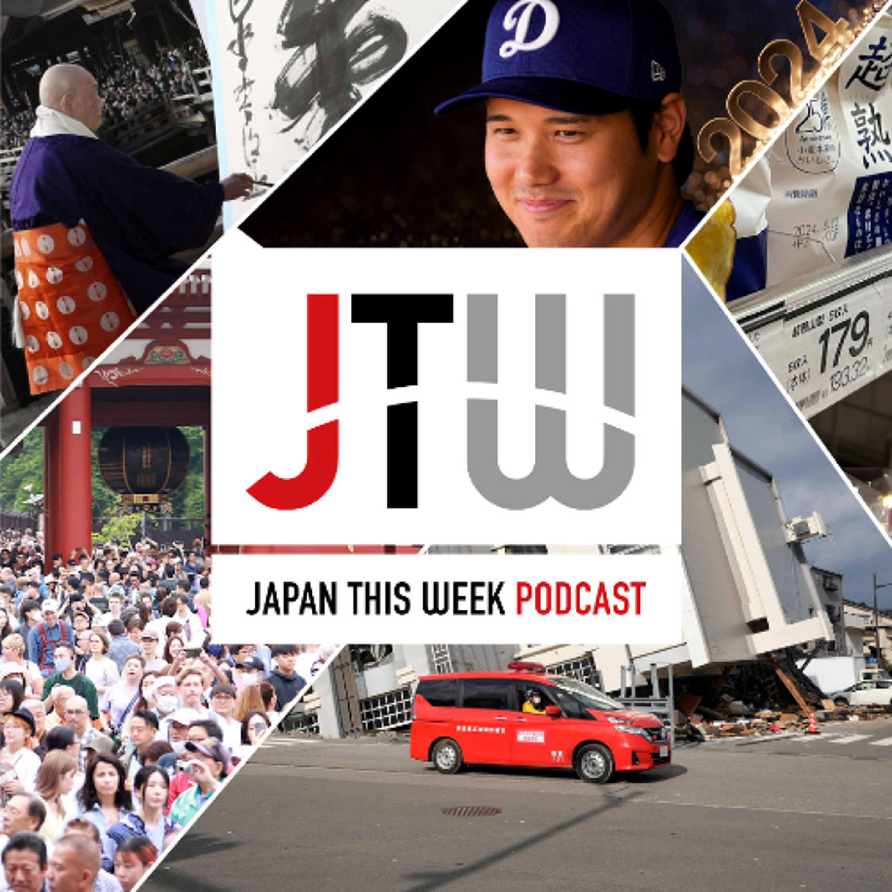 2024 Year in Review: Earthquakes, Inflation, Tourist Boom, Ohtani, Yamibaito & Kanji of the Year