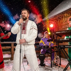 Щедрий вечір, добрий вечір