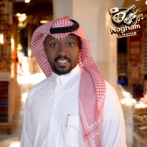 جديد / علي بن مطلق (( العين عيت تنام )) 2020 / حصرياً