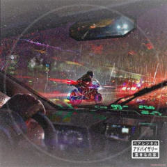 Good Enough Pt.2 (Reaching) (Demo) (Prod.by AllroundTheBeats) [V2] (Tagged Version)