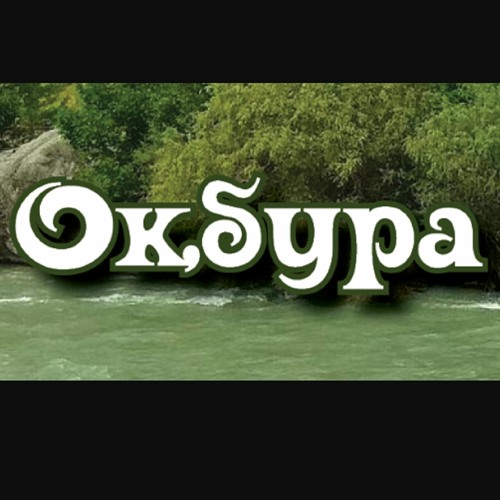oqbura.org