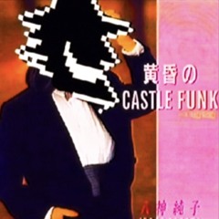 Deltarune - “Castle Funk” (1980s city pop mix)