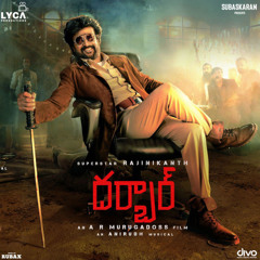 Kallatho Tamiri