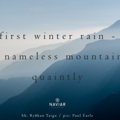 First Winter Rain [naviarhaiku406]