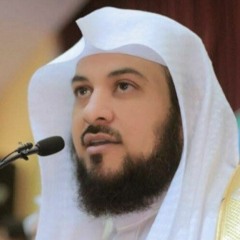 قصة تاريخ اليهود والأقصى ونهاية بني اسرائيل_الشيخ د. محمد العريفي