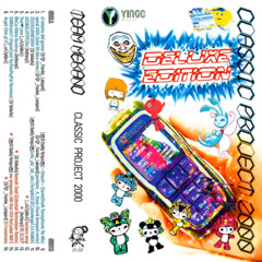 Koresh Seal (Celestial RetroVision Remix)