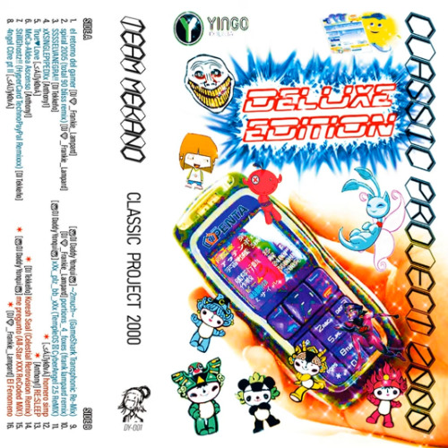 Koresh Seal (Celestial RetroVision Remix)