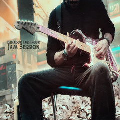 Jam Num 7 (بداهه نوازی شماره هفتم)
