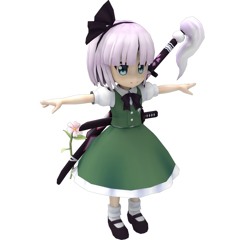 yoomu toehoe song