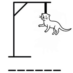 humiliated (fakeperkz)