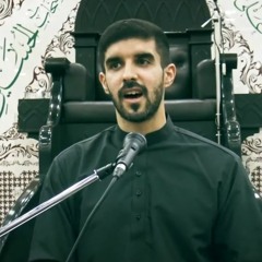 ذكرى استشهاد الإمام محمد الجواد عليه السلام - الرادود الحسيني حسن العجوز