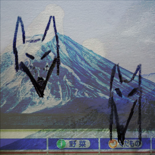 no friends on my terms (feat. Revive)