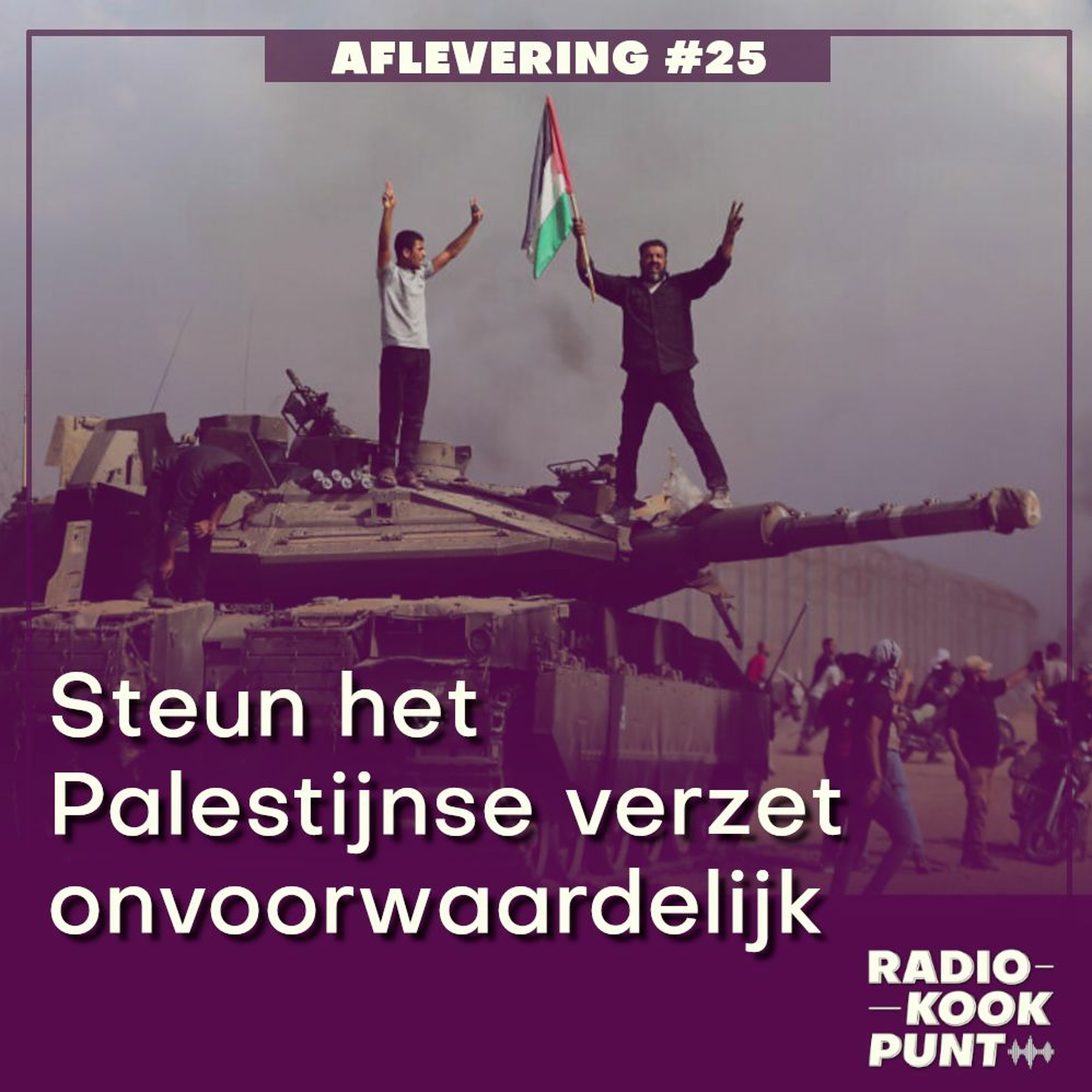 Radio Kookpunt