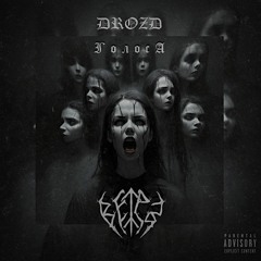 ГОЛОСА (feat. DROZD)