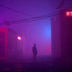 Runaway