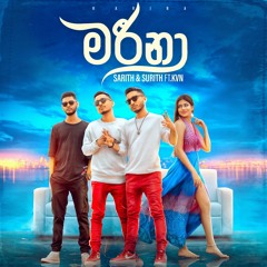 Marina (feat. K V N)