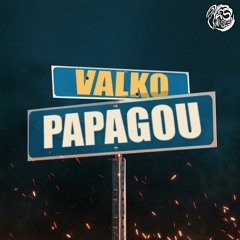 Papagou (Prod. Tsabi)