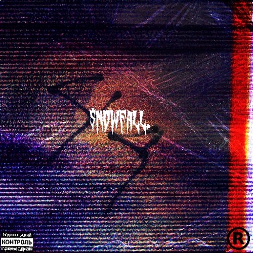 $nowFall.
