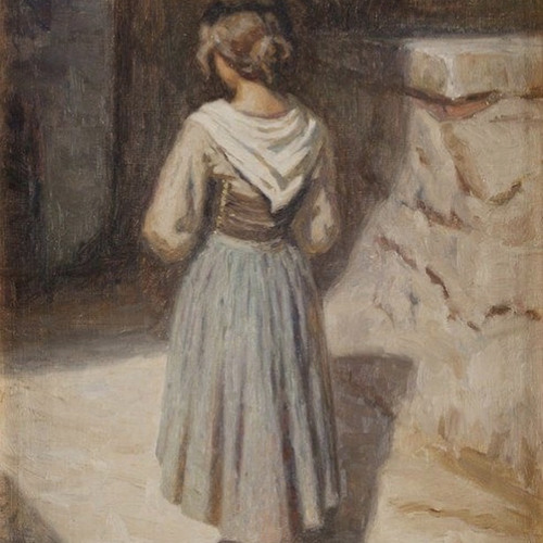 يا غايبه الا عن الخافق سلام .