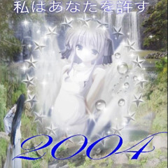 clasedefortnite (el regreso de dj chiltepin).mp3