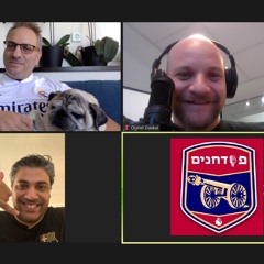 פרק 327 ארסנל והקלאסיקו