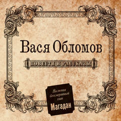 Кто хочет стать милиционером?
