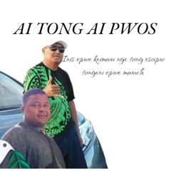 KAPWONG SENI DENNIS.mp3 BY TOMMY-