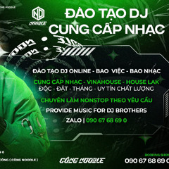 ANH CHANG SAO MA - NAM SUPEAN