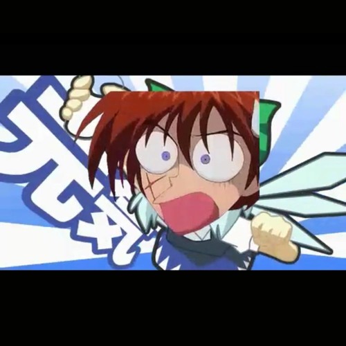 スグケサレルノ【チルミルチルノ×キワミ】